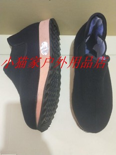 开车保暖鞋 一金白山鞋 男女棉鞋 防滑鞋 假一赔十正宗白山呢子帮棉鞋