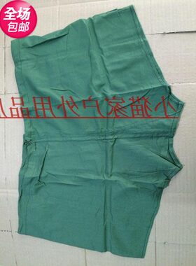 正品八一大裤衩老人纯棉内裤平角