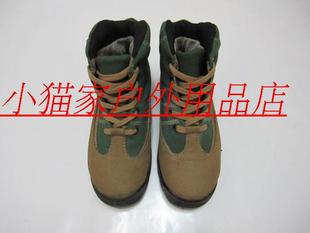 大头鞋棉鞋防寒鞋男户外防滑保暖登山棉鞋雪地寒区厚底靴