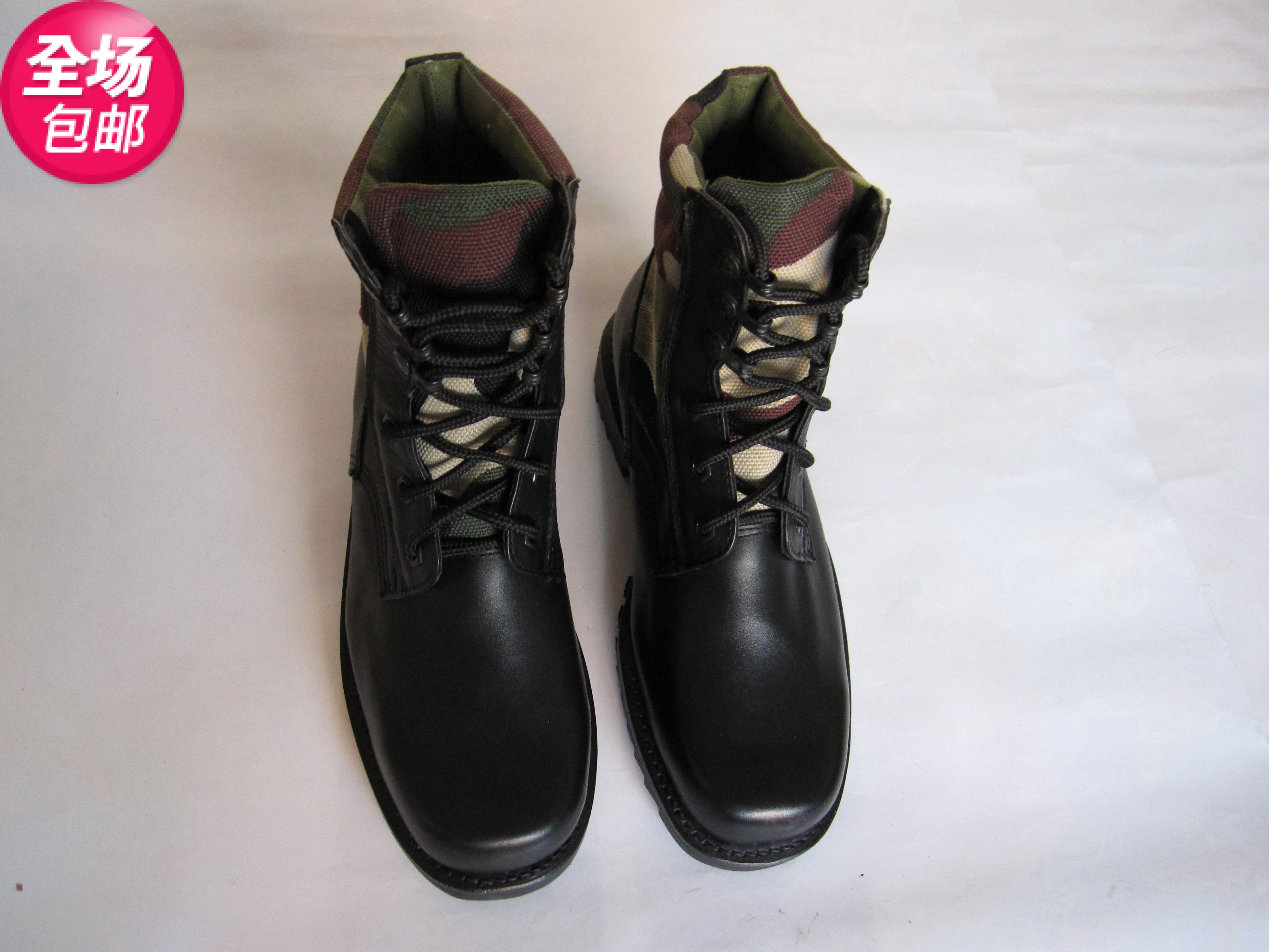 包邮特价皮靴男单3513巡洋舰正品马丁工装劳保牛皮军勾迷彩皮靴在类目 流行男鞋, 高帮鞋中 - 来自Buy2taobao.com提供专业的淘宝代购服务