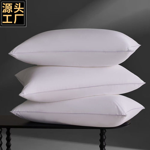 宾馆酒店床上用品星级优质超舒适