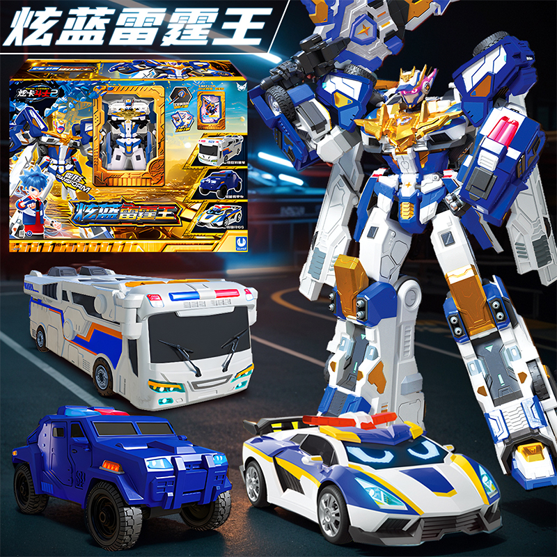 炫蓝闪电S炫卡斗士2玩具