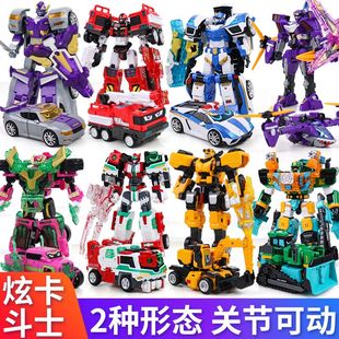 新炫蓝雷霆王炫卡斗士炫蓝闪电S霹雳火影机甲变形机器人儿童玩具