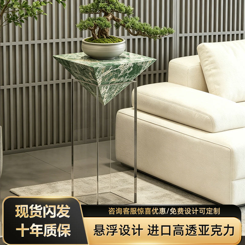 2026新款岩板客厅高端悬空花架沙发边几悬浮置物架装饰展示花盆架