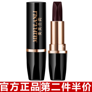 美芙兰莉三色口红持久保湿不脱色健康唇膏不掉色不沾杯不掉色口红