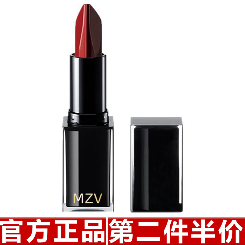 正品MZV抖音同款三色口红不易晕染美妆哑光显白口红批发美容修饰