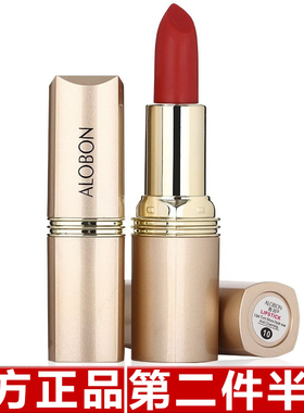 原装正品雅邦丝滑炫色唇膏口红升级版丝绒雾面保湿防水学生网红