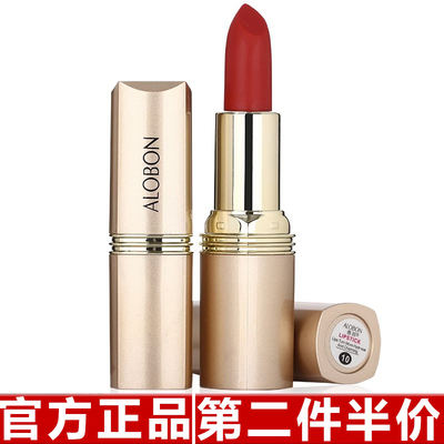 原装正品雅邦丝滑炫色唇膏口红升级版丝绒雾面保湿防水学生网红