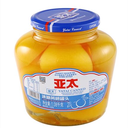 亚太正品新鲜黄桃.菠萝 雪梨 橘子罐头水果罐头特大玻璃瓶罐头