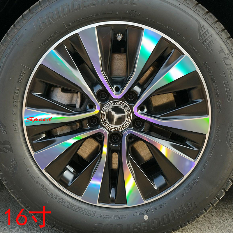 20款奔驰a180l轮毂贴纸A180L轮廓个性改装保护贴16寸车钢圈划痕