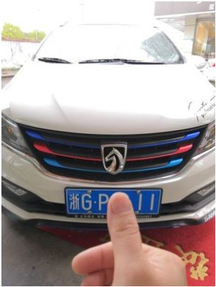 汽车中网通用改装三色拉花中网贴前脸装饰贴纸改色膜进气格栅贴膜