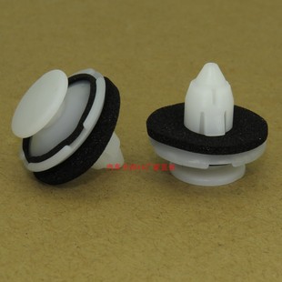 适用本田歌诗图飞度讴歌RLX MDX TL ZDX尾箱后备箱外饰板固定卡扣