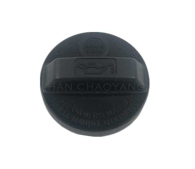 适用于七代雅阁飞度奥德赛CRV锋范思域凌派发动机加油口盖八 机油,汽车零部件/养护/美容/维保,其他,淘宝优惠券,粉丝福利购,淘宝优惠卷
