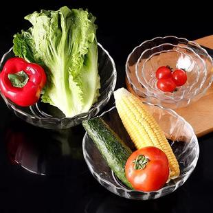 创意钢化玻璃水果沙拉碗家用透明碗甜品碗大面早餐碗可微波炉加热