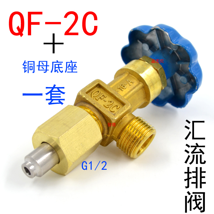 氧气阀门汇流排管道直角