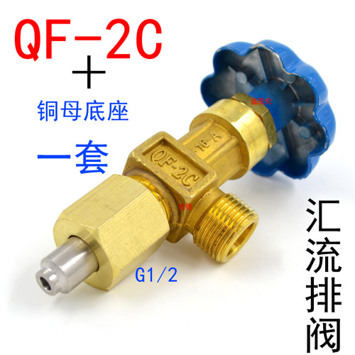 氧气阀门汇流排管道直角