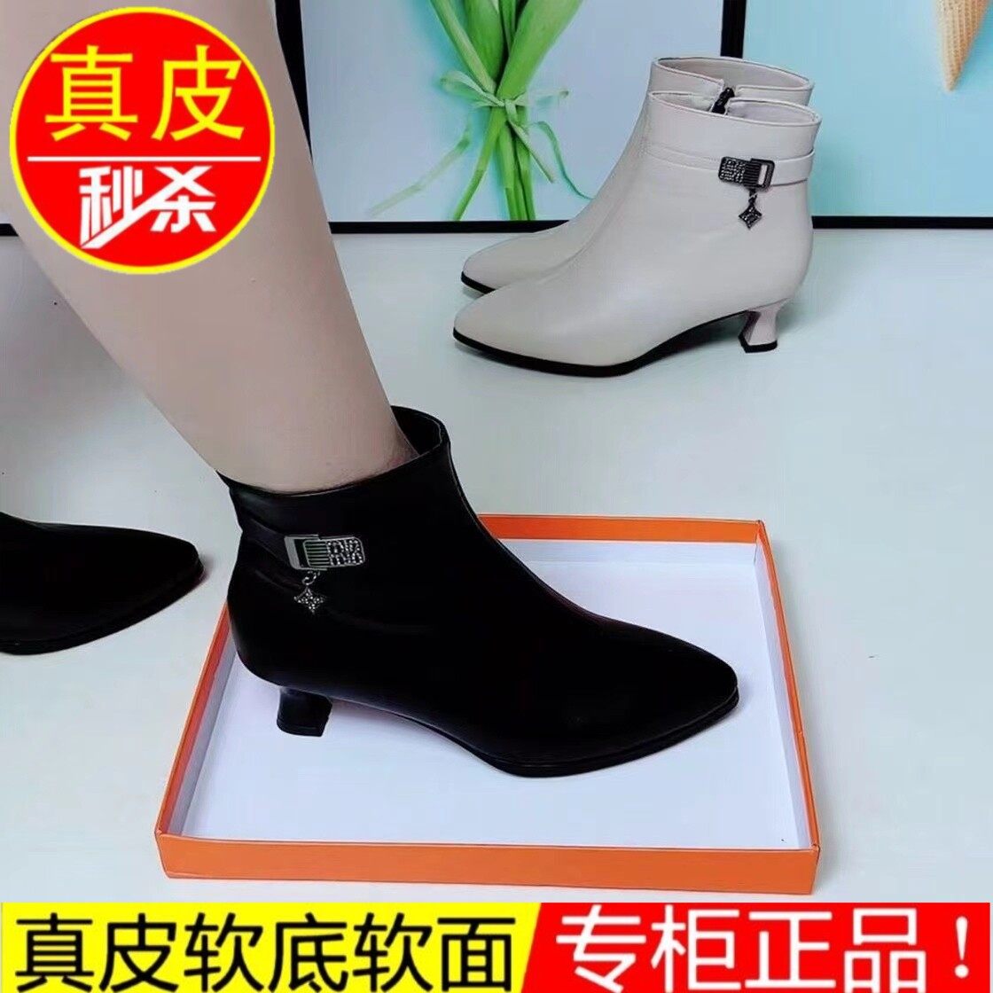 品牌真皮2025新款3公分时装尖头秋冬舒适时尚法式短靴轻便低跟,女鞋,时装靴,淘宝优惠券,粉丝福利购,淘宝优惠卷