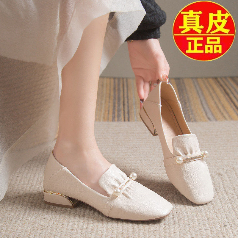 品牌真皮方头低跟单鞋女粗跟2022年春夏新款晚晚风温柔淑女仙女,女鞋,浅口单鞋,淘宝优惠券,粉丝福利购,淘宝优惠卷