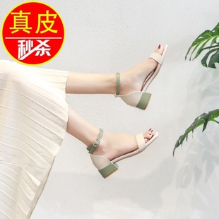 品牌断码凉鞋女2025年新款夏季学生软底舒适小码3233平底百搭鞋子