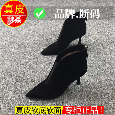 羊皮版法式尖头细跟磨砂深口真皮新款炸街小短靴V口高跟及踝靴