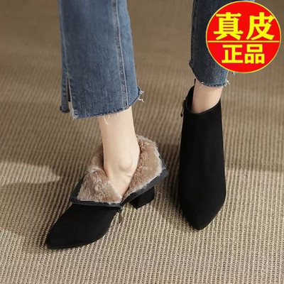 磨砂真皮高跟加绒加厚冬季棉鞋