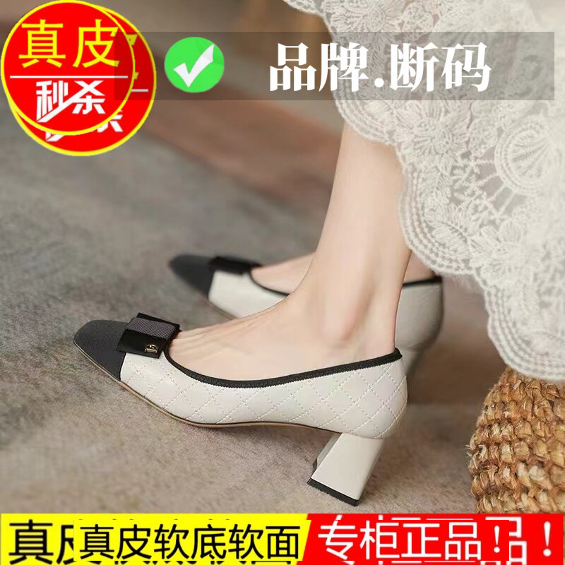品牌真皮一代佳人2025秋新款复古方头高跟鞋粗跟不累脚百搭单鞋