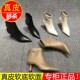 品牌真皮欧货短靴女瘦瘦靴2025秋冬尖头加绒高跟细跟百搭马丁靴