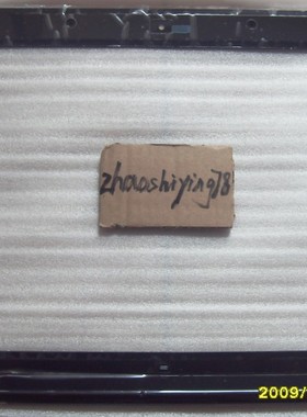 华硕K50ID K50IE K50Ij K50C K50IN K50IP 外壳 喇叭 全新原装B壳