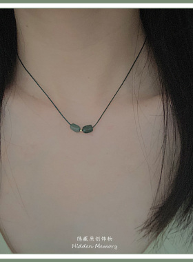 原创小众翡翠极细巨特别项链