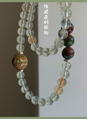 【一见倾心】葡萄石金发晶手串