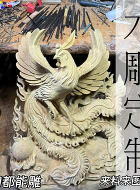 实木定制雕刻佛像定做神像彩绘贴金人物动物纯手工整料加工来图料