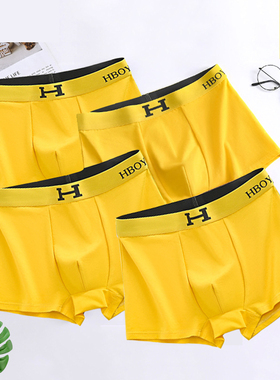 青少年黄色内裤男100%纯棉平角裤初中学生全棉薄款黑色短裤头高中