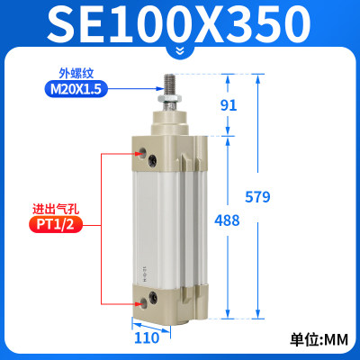 新亚德客气动标准气缸大推力SE100X25X40X50X60X80X100X125X300厂