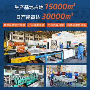 防火隔断模块化隔墙夹芯板 隔音商业夹芯板 木纹装饰板快装快拆