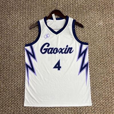 篮球服套装美式学生球衣定制班赛定做印字五分裤同款比赛服麦凯恩