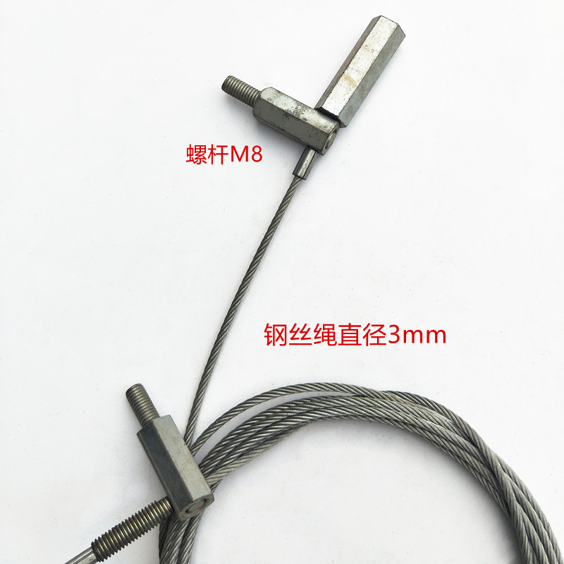 奥的斯厅门钢丝绳sky电梯轿门重锤钢丝绳OTIS门绳组件800/900开门