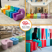 户外公区休息坐凳玻璃钢字母座椅商场美陈等候休闲椅学校公园排椅