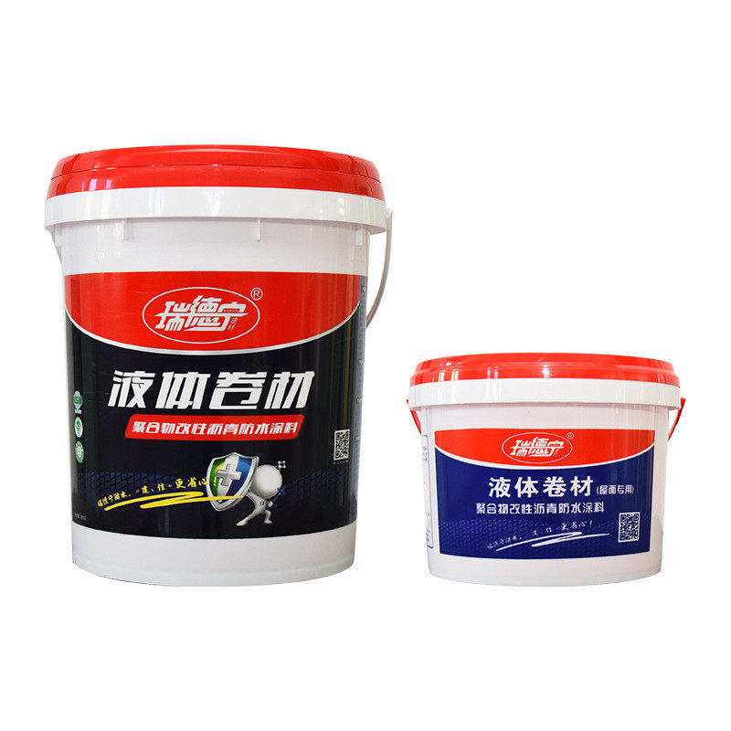 厂家供应防水涂料液体卷材屋顶室内外墙用卷材防水液体高弹性涂料