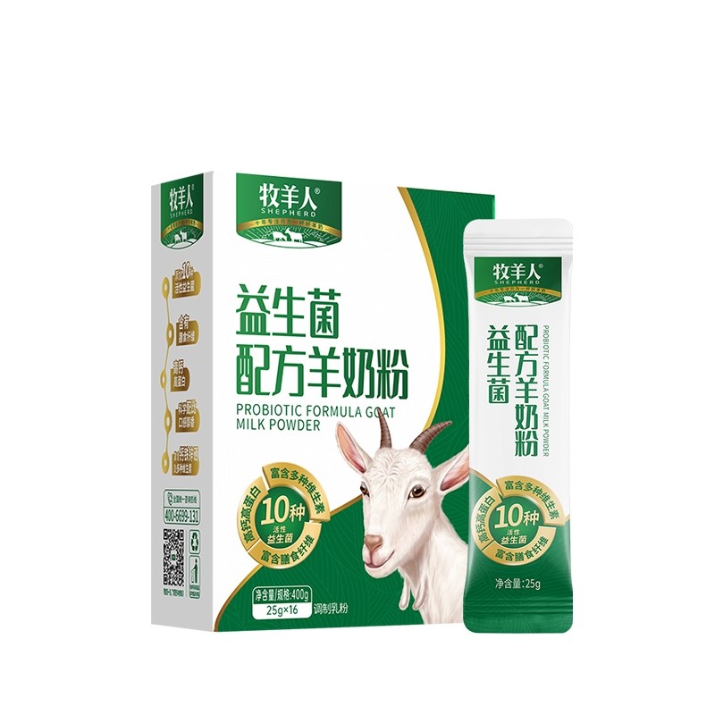 牧羊人益生菌配方羊奶粉中老年学生成人女士高钙高蛋白多维羊奶粉