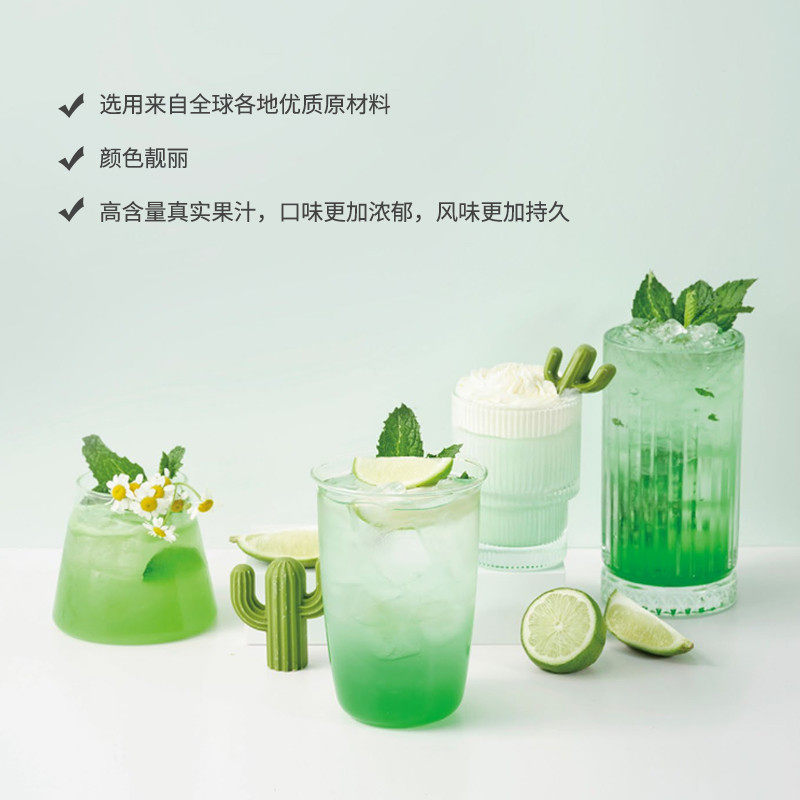新日期安德鲁莳萝糖浆绿薄荷红石榴玫瑰风味鸡尾酒调酒糖浆奶茶店