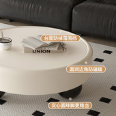 法式 奶油风圆形茶几组合客厅家用储物茶几桌轻奢高级感小户型茶台