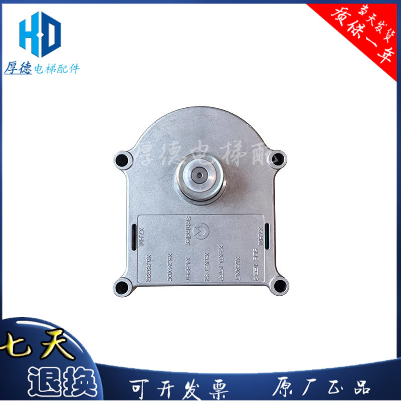 全新迅达电梯原厂配件V15门机马达3300ID:59353550/DDE-V15.3原装