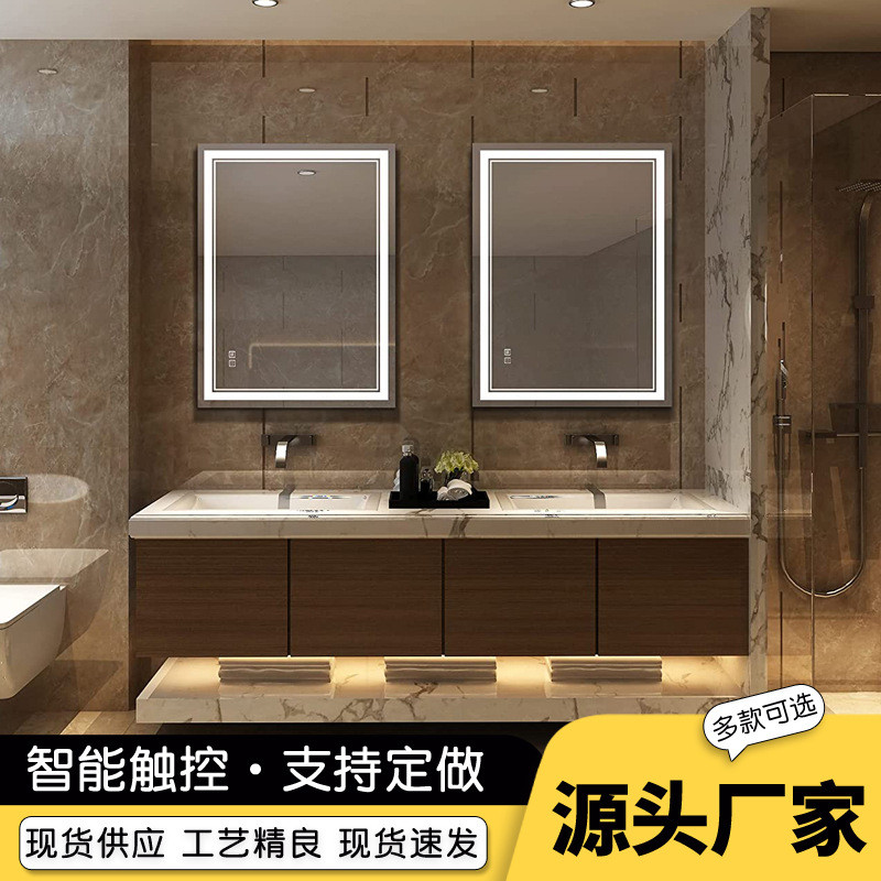 led壁挂浴室镜 带灯亚克力镜子北欧风发光酒店卫生间智能镜智能镜