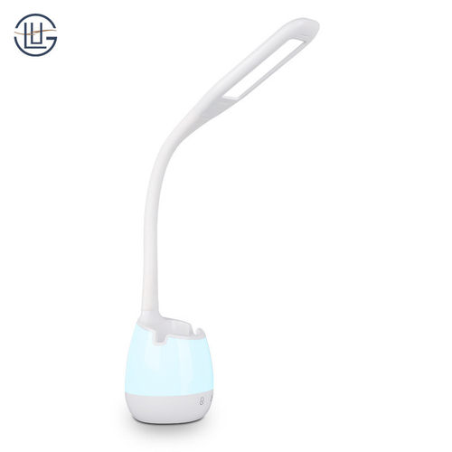 哇蓄电定制噢led护眼台灯学生创意渐变氛围笔筒万向角度功能台灯