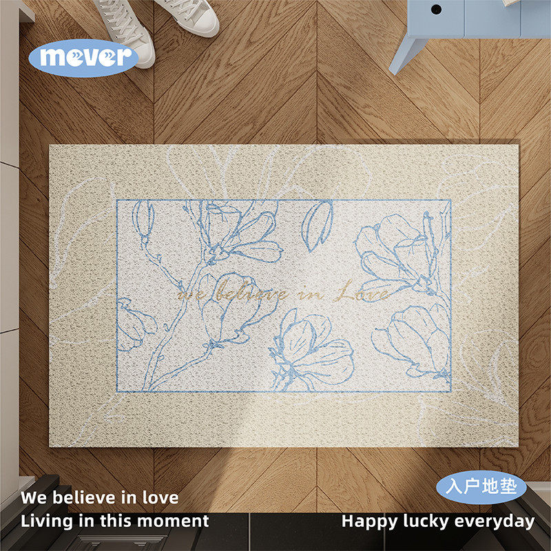 法式中古高级入户地垫丝圈防滑耐脏脚垫毯进门垫子玄关门口可裁剪,居家布艺,入户地垫,淘宝优惠券,粉丝福利购,淘宝优惠卷