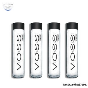 新货挪威进口VOSS芙丝玻璃瓶苏打水饮料饮用水轻奢高端矿泉水375m