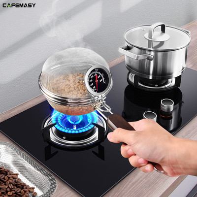 【官方旗舰】2025cafemasy咖啡豆烘焙手网不锈钢田口护同款炒豆网