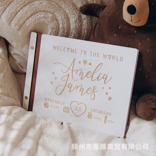 宝宝礼金簿百日满月周岁留言祝福生日签名册嘉宾签到簿记账本礼单