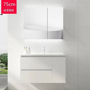 浴室柜陶瓷设计 95cm 一体陶瓷盆现代简约65 85厘米 网红