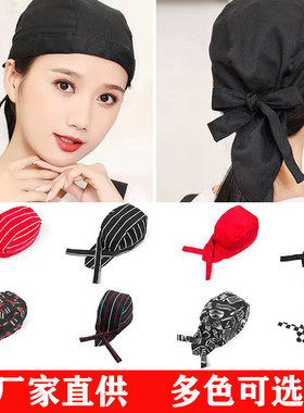 Men Women Quick Dry Pure Cycling Cap Head Scarf Running Ridi